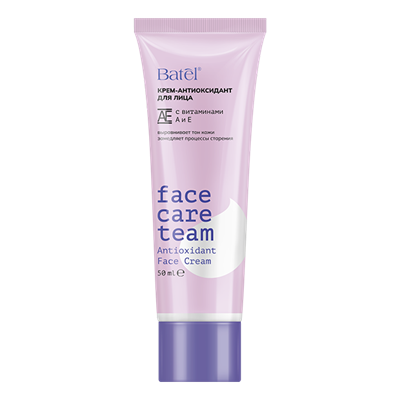 Крем-антиоксидант для лица с витаминами А и Е