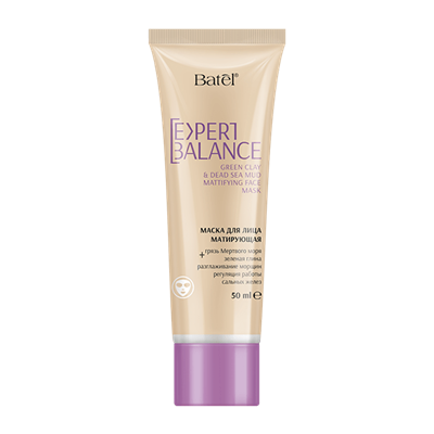 Маска для лица матирующая грязь Мертвого моря + зеленая глина Expert Вalance