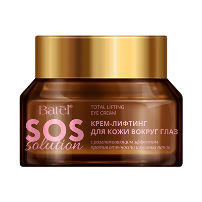 Крем-лифтинг для кожи вокруг глаз SOS Solution