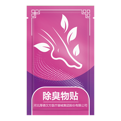 Аромастикер для обуви