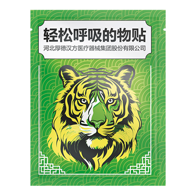 Биостикер ингаляционный при кашле и астме