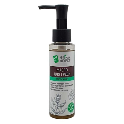 Массажное масло для груди