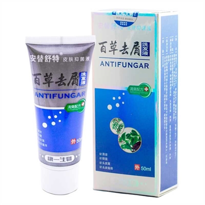 Природный шампунь. Antifungar