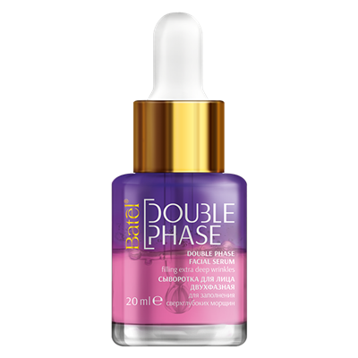 Сыворотка для лица двухфазная для заполнения сверхглубоких морщин