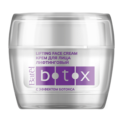 Крем для лица лифтинговый с эффектом ботокса