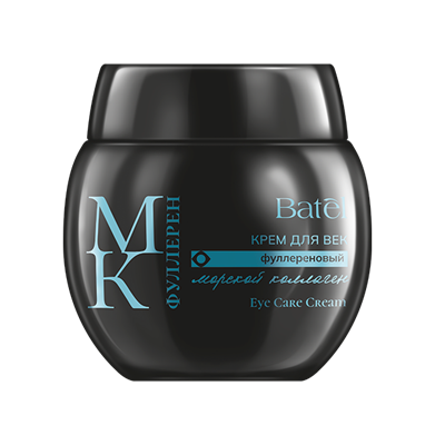 Крем для век фуллереновый с морским коллагеном