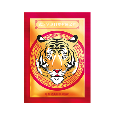 Биостикер №15 противовоспалительный при ревматических и суставных болях