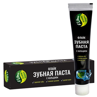 Зубная паста с кальцием. Flike