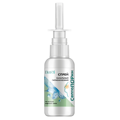 Спрей назальный гигиенический на основе морской соли «СептоЛОРин»