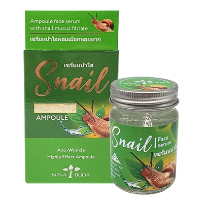 Сыворотка для лица с муцином улитки. NINA BUDA