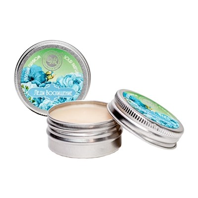 Натуральные духи 