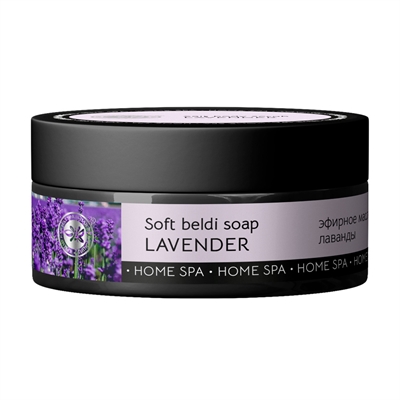 Мягкое мыло бельди 