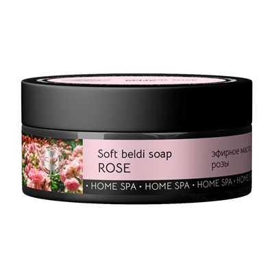 Мягкое мыло бельди 