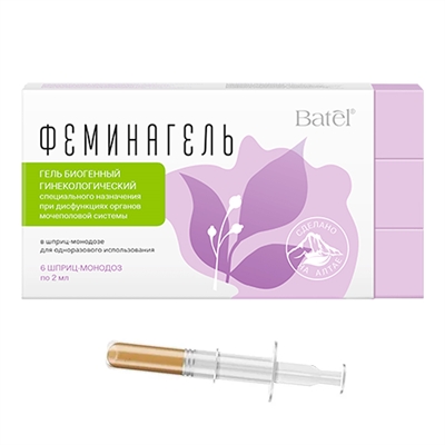 «Феминагель» гель биогенный гинекологический при дисфункциях органов мочеполовой системы