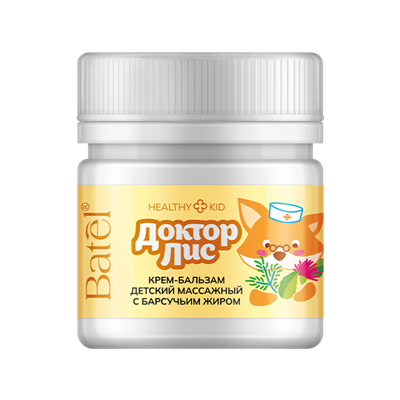 Крем-бальзам детский массажный с барсучьим жиром «ДокторЛис»