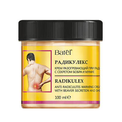 Крем разогревающий при радикулите с секретом бобра и мумие «Радикулекс»