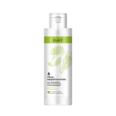 Гель-кератолитик для удаления сухих мозолей и натоптышей
