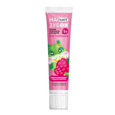 Зубная гель-паста для детей «Сладкая клубничка»