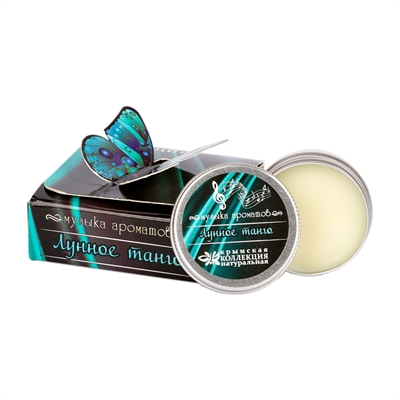 Натуральные твердые духи 