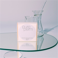 Бальзам-маска для волос. Лаванда. PURE PERM