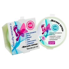 Бальзам для ног "Мягкие пятки"