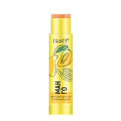 Бальзам для губ смягчающий «Манго»