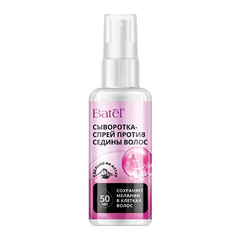 Сыворотка-спрей против седины волос: применение, состав, реальные отзывы