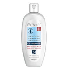 Шампунь-кондиционер против перхоти с октопироксом: применение, состав, реальные отзывы