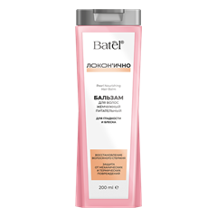 Бальзам для волос жемчужный питательный для гладкости и блеска: применение, состав, реальные отзывы