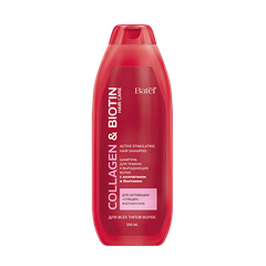 Шампунь для ломких и выпадающих волос с коллагеном и биотином: применение, состав, реальные отзывы