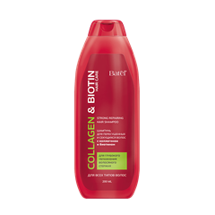 Шампунь для пересушенных и секущихся волос с коллагеном и биотином: применение, состав, реальные отзывы