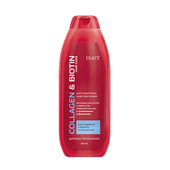 Бальзам для волос с эффектом ламинирования с коллагеном и биотином: применение, состав, реальные отзывы