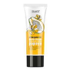 Крем для рук с экстрактом папайи для экстремально сухой кожи