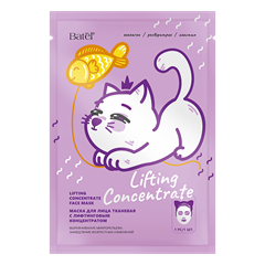 Маска для лица тканевая с лифтинговым концентратом