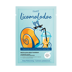 Маска для лица тканевая с муцином улитки и гиалуроновой кислотой