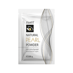 Натуральная жемчужная пудра