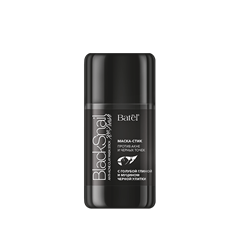 Маска-стик против акне и черных точек