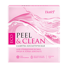 Салфетка косметическая для очищения кожи лица
