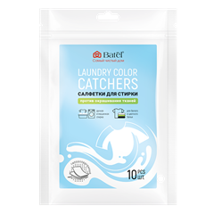 Салфетки для стирки против окрашивания тканей