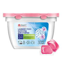 Капсулы для стирки с кондиционером