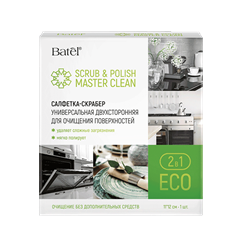 Салфетка-скрабер универсальная двухсторонняя