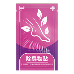 Аромастикер для обуви