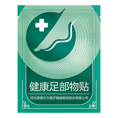 Биостикер обезболивающий при вальгусной деформации стоп