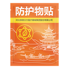 Биостикер антиоксидантный