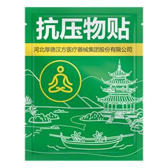 Биостикер антистрессовый при нервном напряжении