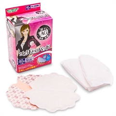 Ультратонкие вкладыши для подмышек с ионами серебра