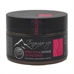 Крем-гель от растяжек с мумие