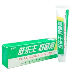Китайская Чудо Мазь FU LE WANG YI JUN GAO (Ван Юэ), от кожных заболеваний 0001