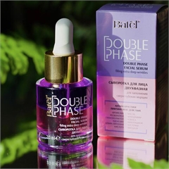 Сыворотка для лица двухфазная для заполнения сверхглубоких морщин