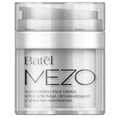 Крем для лица увлажняющий с эффектом мезотерапии MEZO 0487-88861
